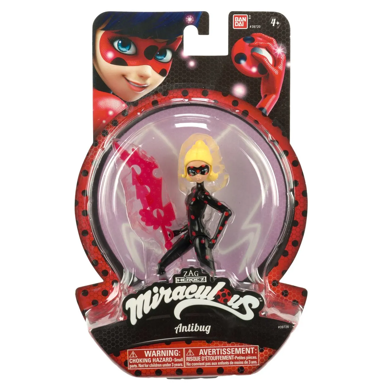 Кукла Miraculous Леди Баг и Супер-кот - Антибаг (14 см) Купить по цене 399  грн грн. в Украине | Интернет-Магазин ROZUM