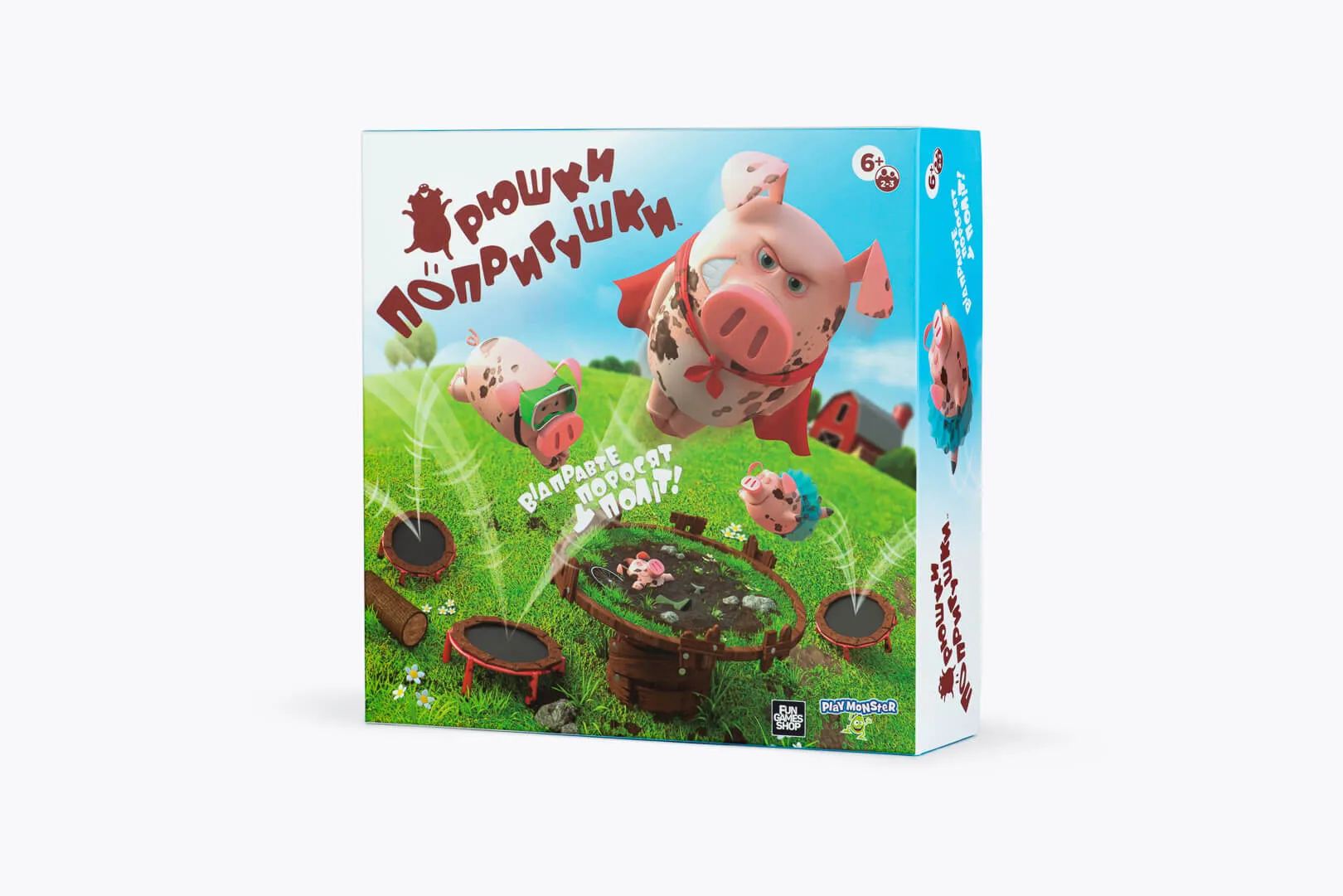 Хрюшки – попрыгушки (Pigs on Trampolines) Fun Games Shop - Настольная игра  купить по цене 1099 грн грн. в Украине | Интернет-Магазин ROZUM