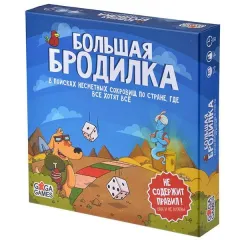 Настільна гра GaGa Games Велика Бродилка (GG033)