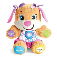 Розвиваюча іграшка Fisher Price Сестричка Розумного цуценяти (рус.)