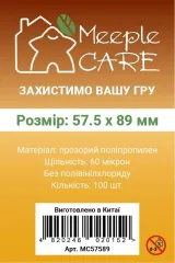 Протектори для карт Meeple Care 57,5 ​​х 89 мм (STANDART – 100 шт., 60 мікронів) (MC57589)