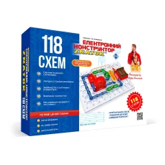 Конструктор Znatok 118 схем (70820)