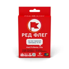Карткова гра - Ред-Флег