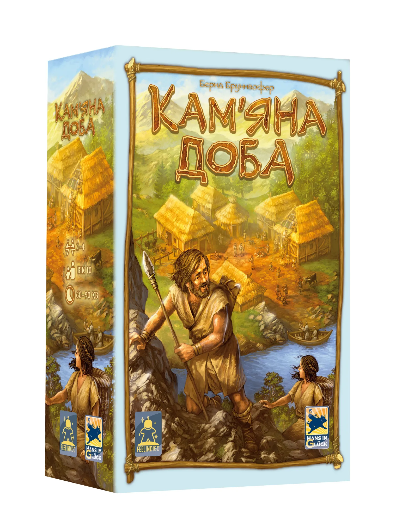 Каменный век (Stone Age) (UA) Feelindigo - Настольная игра (8461) Купить по  цене 1800 грн грн. в Украине | Интернет-Магазин ROZUM