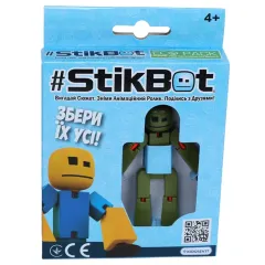Фігурка для анімаційної творчості STIKBOT (мілітарі)