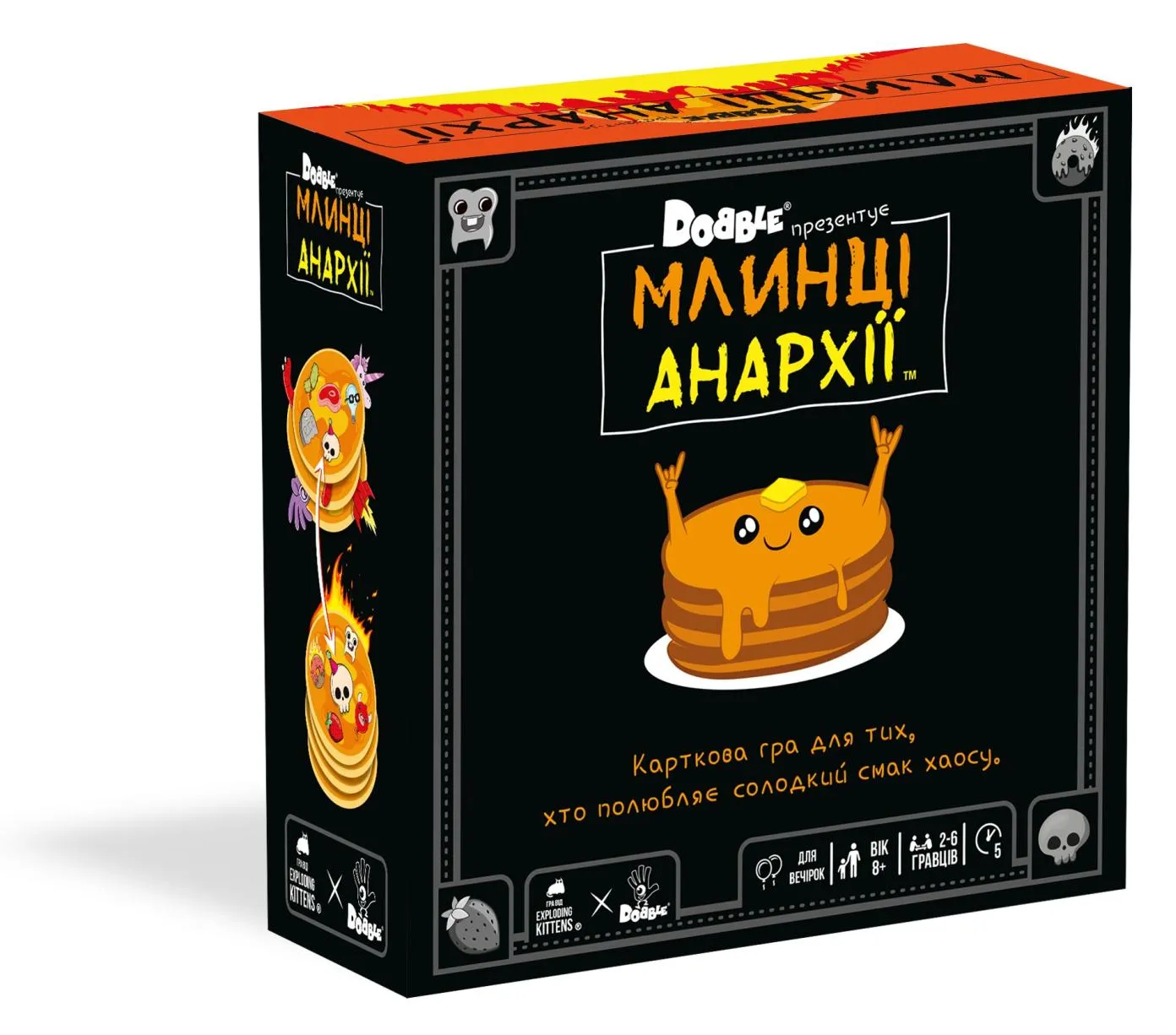 Доббль Блины Анархии (Dobble Anarchy Pancakes) (UA) Rozum - Настольная игра  Купить по цене 749 грн грн. в Украине | Интернет-Магазин ROZUM