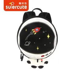 Рюкзак Космонавт-Білий Supercute (SF099-a)