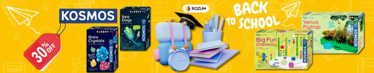 Back to School - Наукові набори KOSMOS до -30% знижки