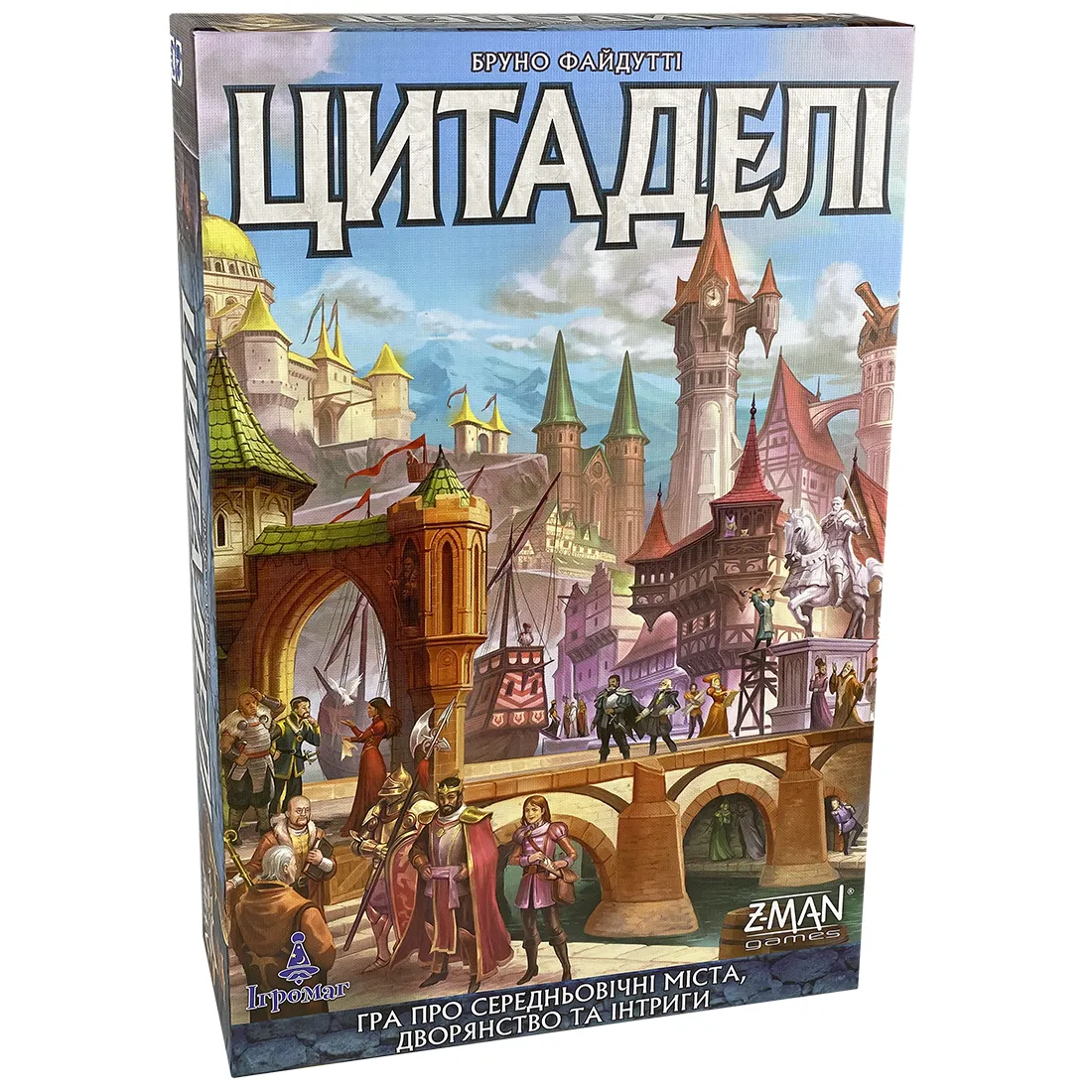 Цитадели (Citadels) (UA) Игромаг - Настольная игра (6665) Купить по цене  975 грн грн. в Украине | Интернет-Магазин ROZUM