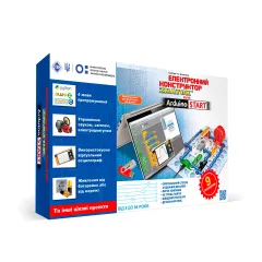 Конструктор Znatok Вивчення програмування START (4 мови прогр., 9 проектів) (70830)