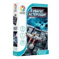 Настільна гра Smart Games Увага! Астероїди! (SG 426 UKR)