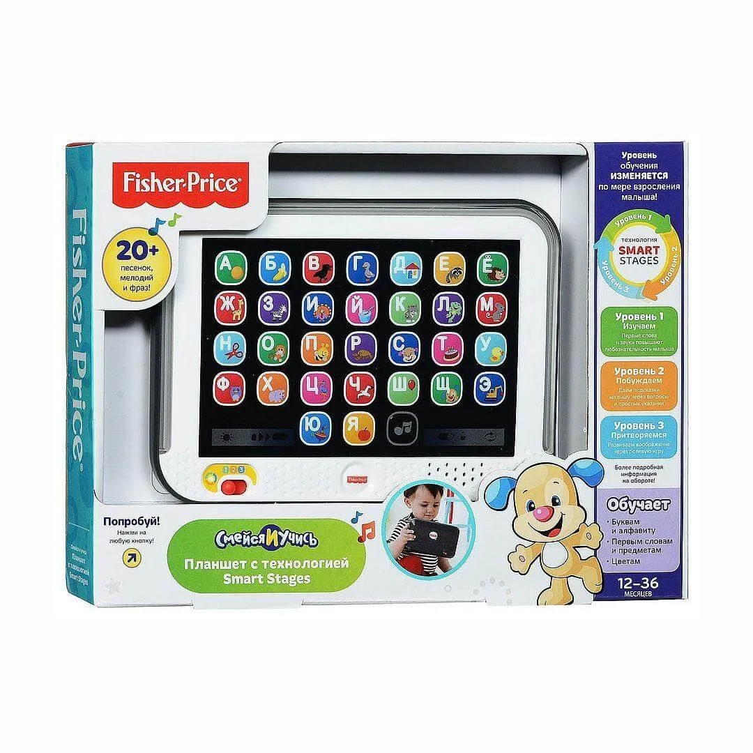 Развивающая игрушка Fisher Price Умный планшет (рус.) Купить по цене 1099  грн грн. в Украине | Интернет-Магазин ROZUM