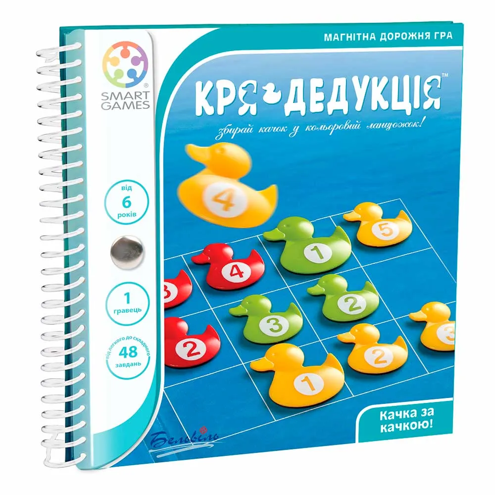 Настольная игра Smart Games Кря-дедукция (SGT 270 UKR) Купить по цене 289  грн грн. в Украине | Интернет-Магазин ROZUM