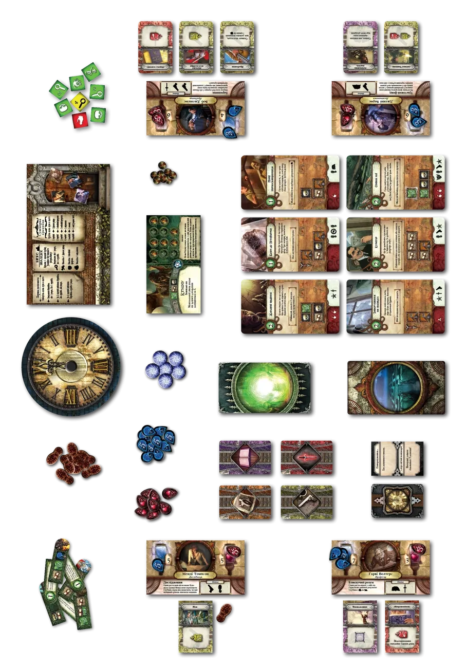 Знак Старших богов (Elder Sign) (UA) Geekach Games - Настольнаяи гра Купить  по цене 1700 грн грн. в Украине | Интернет-Магазин ROZUM