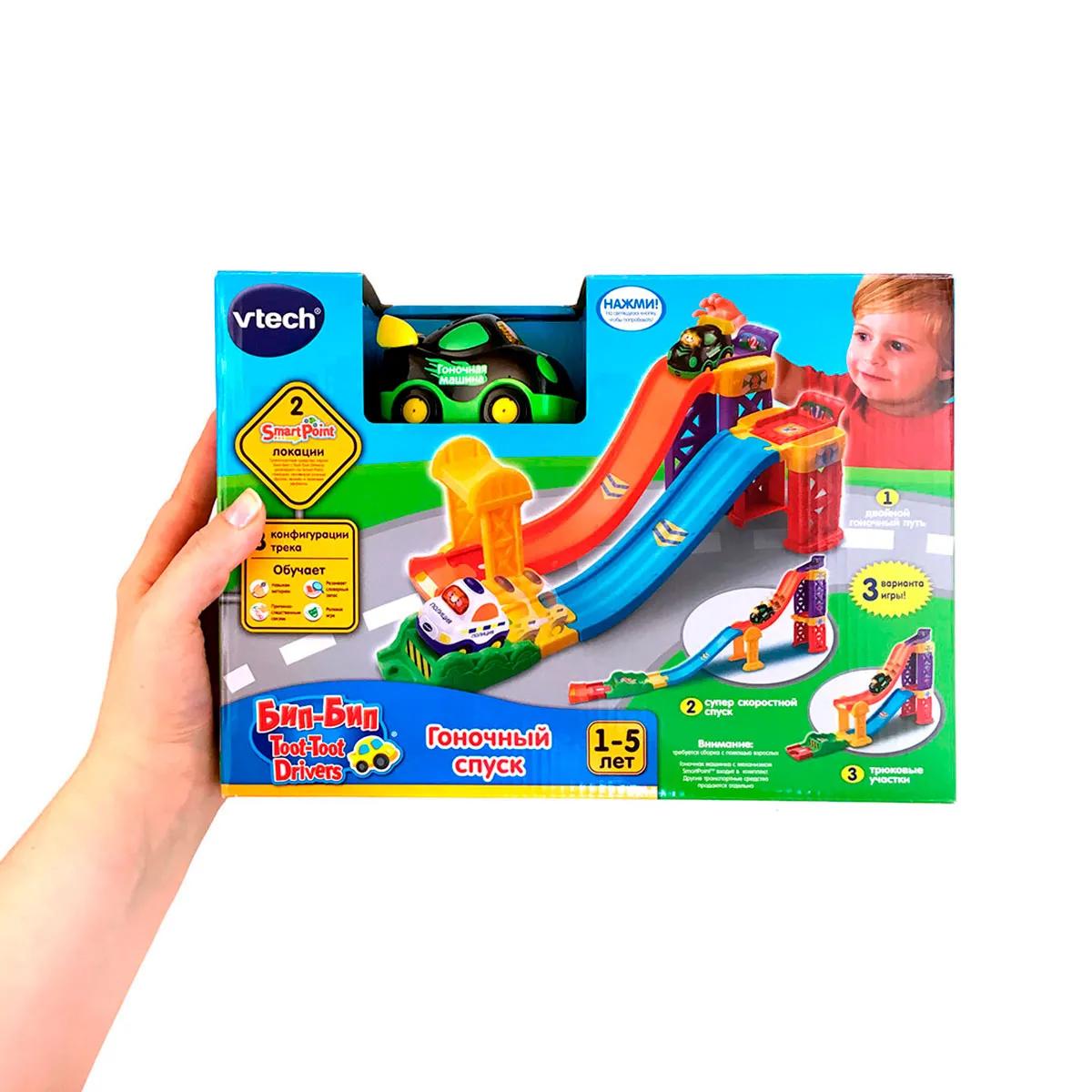 Игровой набор VTech Гоночный спуск 2-в-1 (80-164726) Купить по цене 699 грн  грн. в Украине | Интернет-Магазин ROZUM