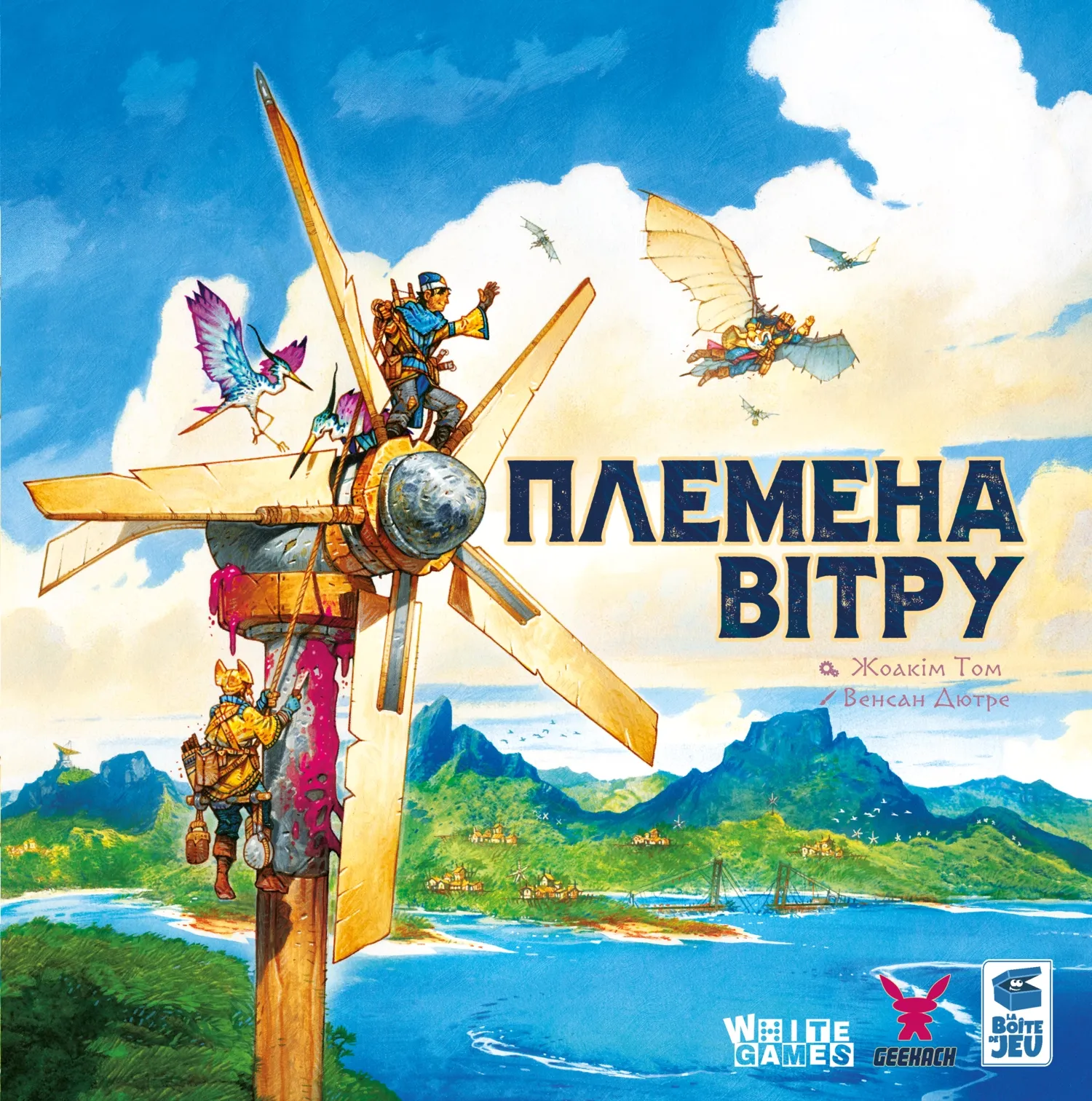 Племена ветра (UA). Tribes of the Wind. Geekach Games - Настольная игра  (GKCH159) Купить по цене 1950 грн грн. в Украине | Интернет-Магазин ROZUM