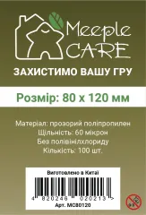 Протектори для карт Meeple Care 80 х 120 мм (STANDART – 100 шт., 60 мікронів) (MC80120)