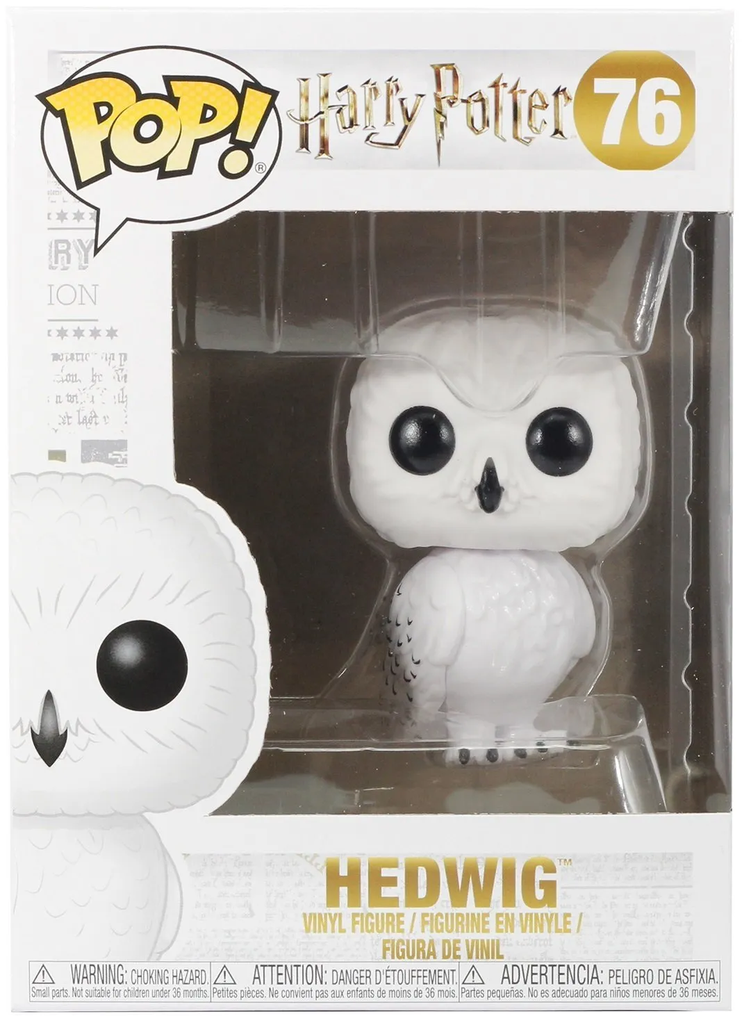 Фігурка Funko POP! Harry Potter S5 Hedwig (FUN1790) Купити за ціною 599 грн  в Україні