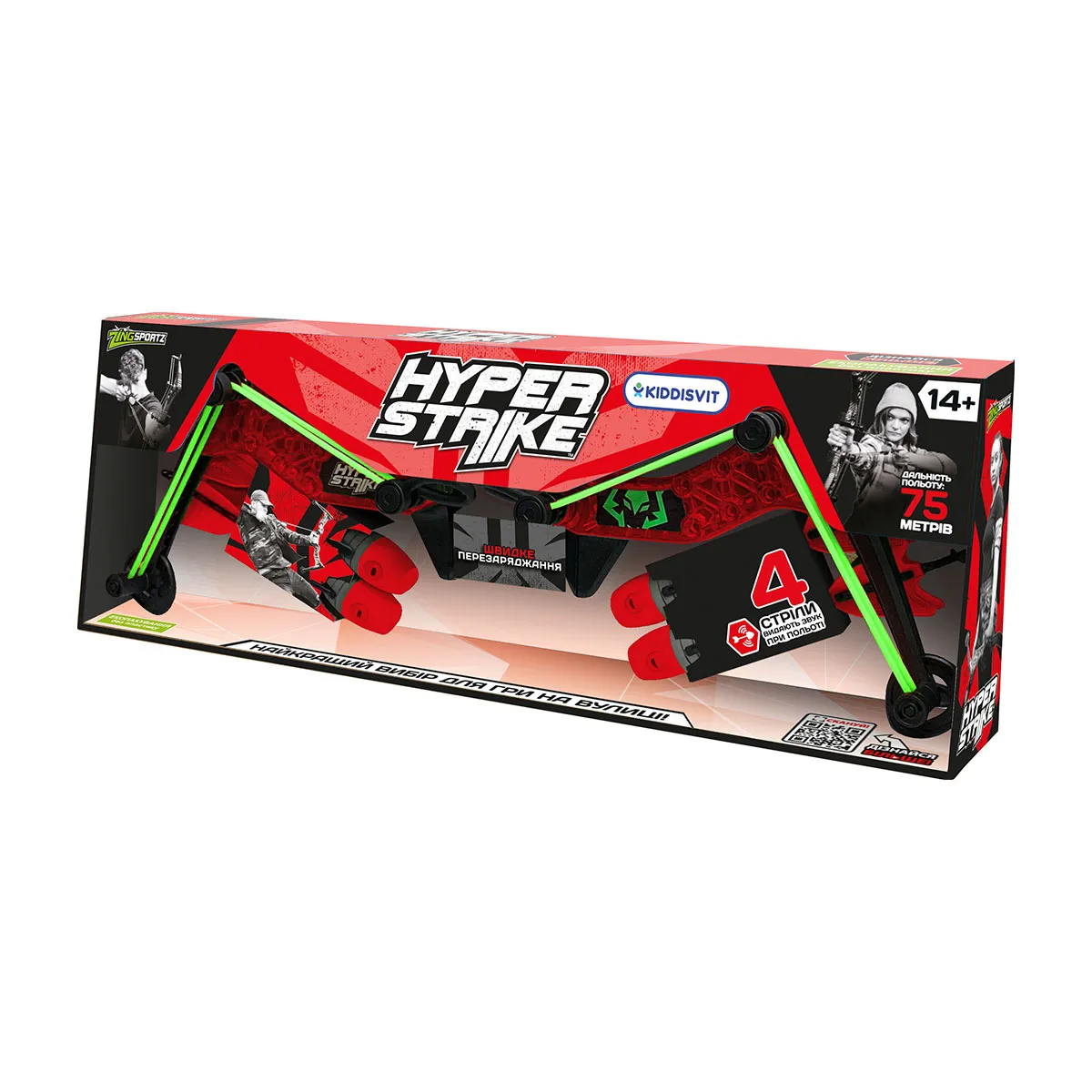 Лук для игры Zing Hyper Strike (красный, 4 стрелы) (HS470R) Купить по цене  1475 грн грн. в Украине | Интернет-Магазин ROZUM