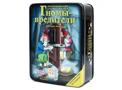 Настільна гра Стиль Життя Гноми-шкідники з дод. (Делюкс) (160875)