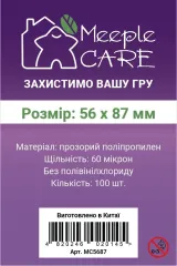 Протекторы для карт Meeple Care 56 х 87 мм (STANDART – 100 шт., 60 микрон) (MC5687)