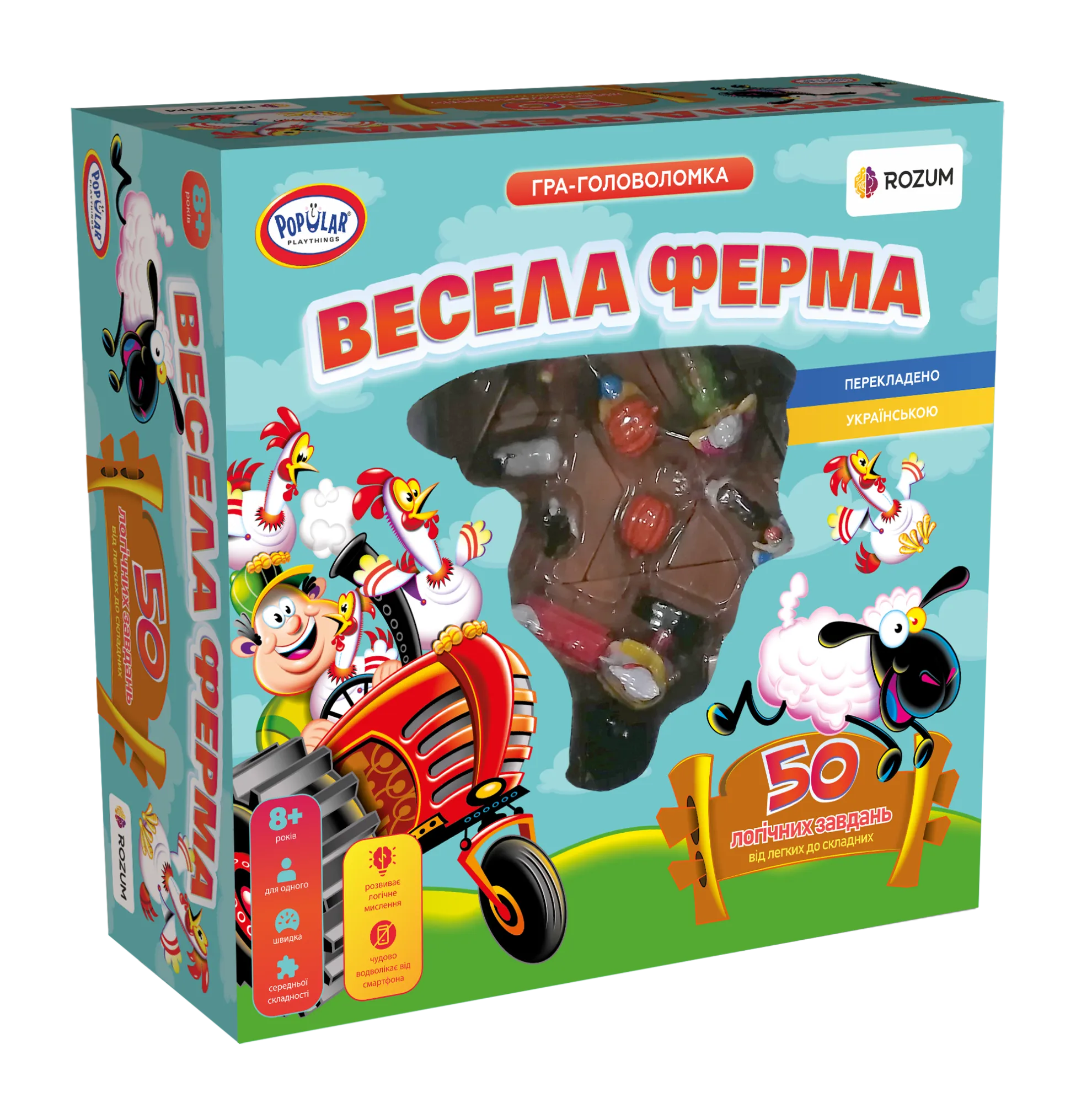 Веселая Ферма (Funny Farm) (UA) Rozum - Настольная игра (R004UA) Купить по  цене 759 грн грн. в Украине | Интернет-Магазин ROZUM