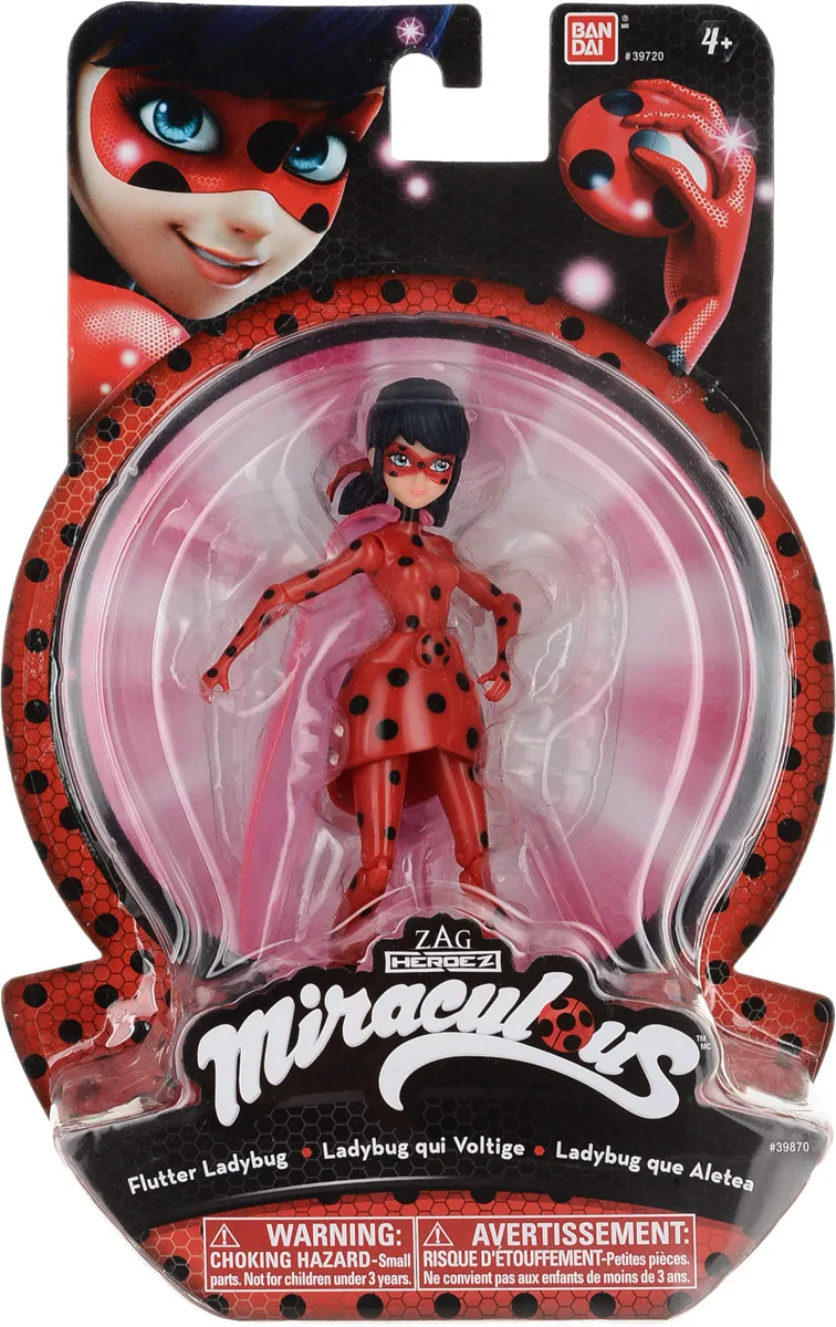 Кукла Miraculous серии Делюкс Волшебная леди Баг (26 cm) Купить по цене 899  грн грн. в Украине | Интернет-Магазин ROZUM