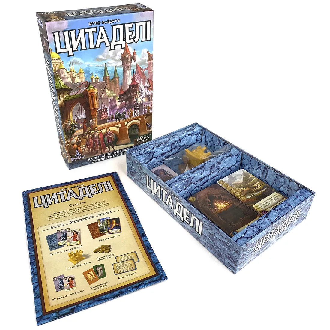 Цитадели (Citadels) (UA) Игромаг - Настольная игра (6665) Купить по цене  975 грн грн. в Украине | Интернет-Магазин ROZUM