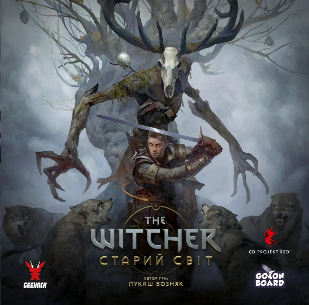 Ведьмак: Старый мир. Делюкс издание (The Witcher: Old World. Deluxe  Edition) Geekach Games - Настольная игра (GKCH025DL) Купить по цене 4950  грн грн. в Украине | Интернет-Магазин ROZUM