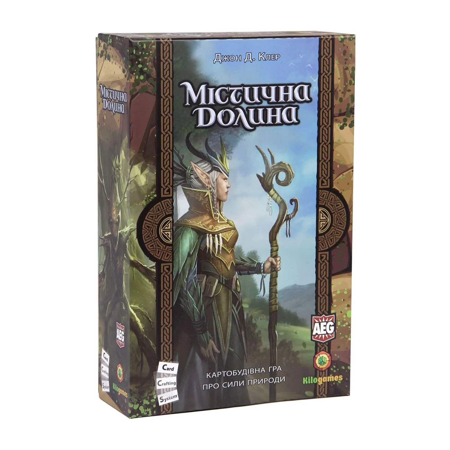 Настольная игра Kilogames Мистическая долина (Mystic Vale) (укр.) Купить по  цене 1600 грн грн. в Украине | Интернет-Магазин ROZUM