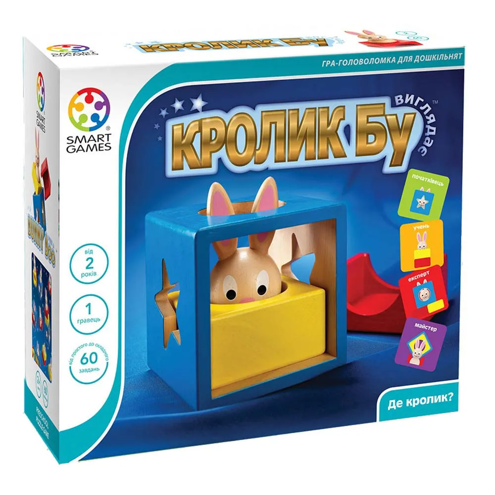 Настольная игра Smart Games Кролик БУ (SG 037 UKR) Купить по цене 1299 грн  грн. в Украине | Интернет-Магазин ROZUM