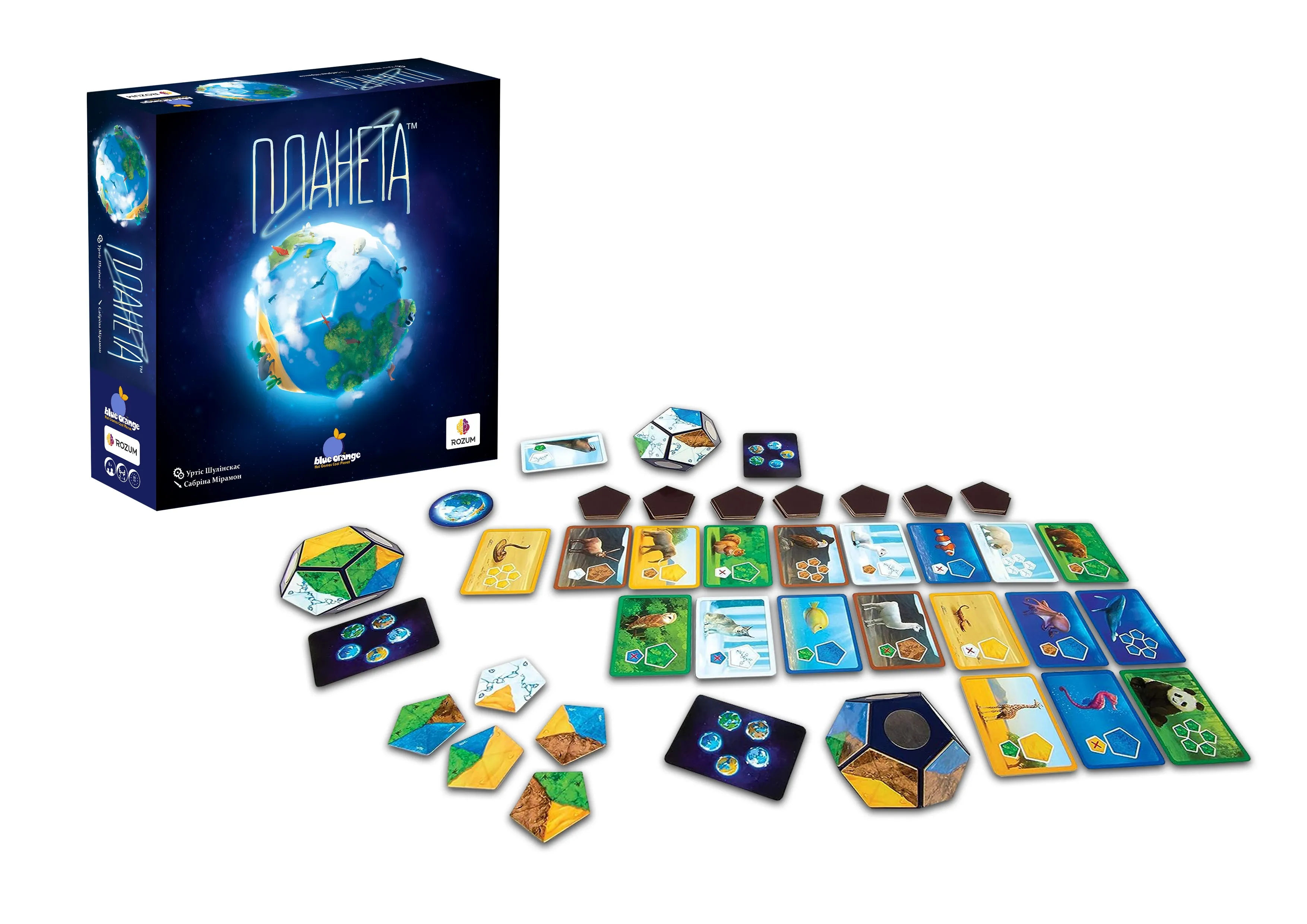 Планета (Planet) (UA) Rozum - Настольная игра (R017UA) Купить по цене 1499  грн грн. в Украине | Интернет-Магазин ROZUM