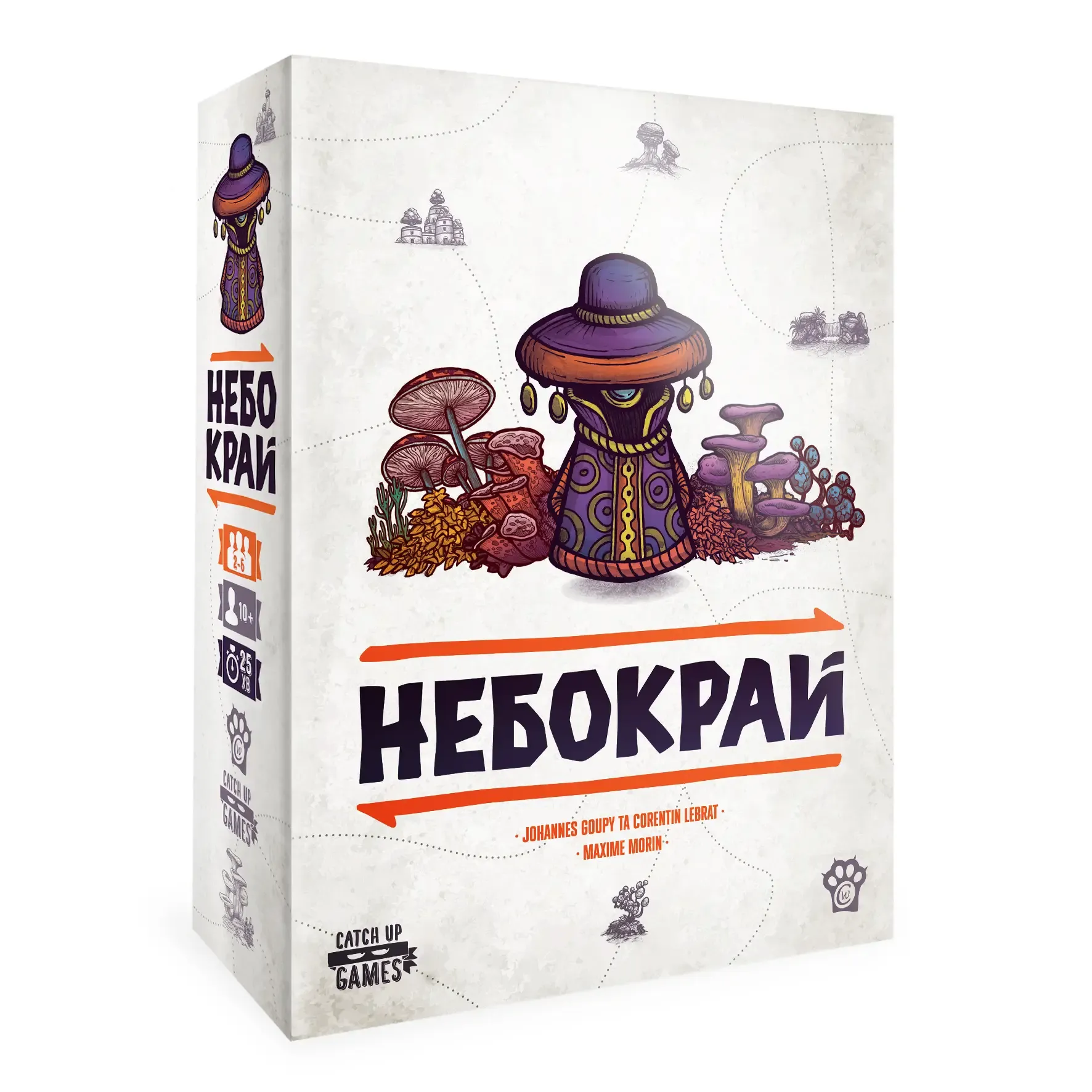 Небокрай (Faraway) (UA) Woodcat - Настольная игра Купить по цене 0 грн грн.  в Украине | Интернет-Магазин ROZUM