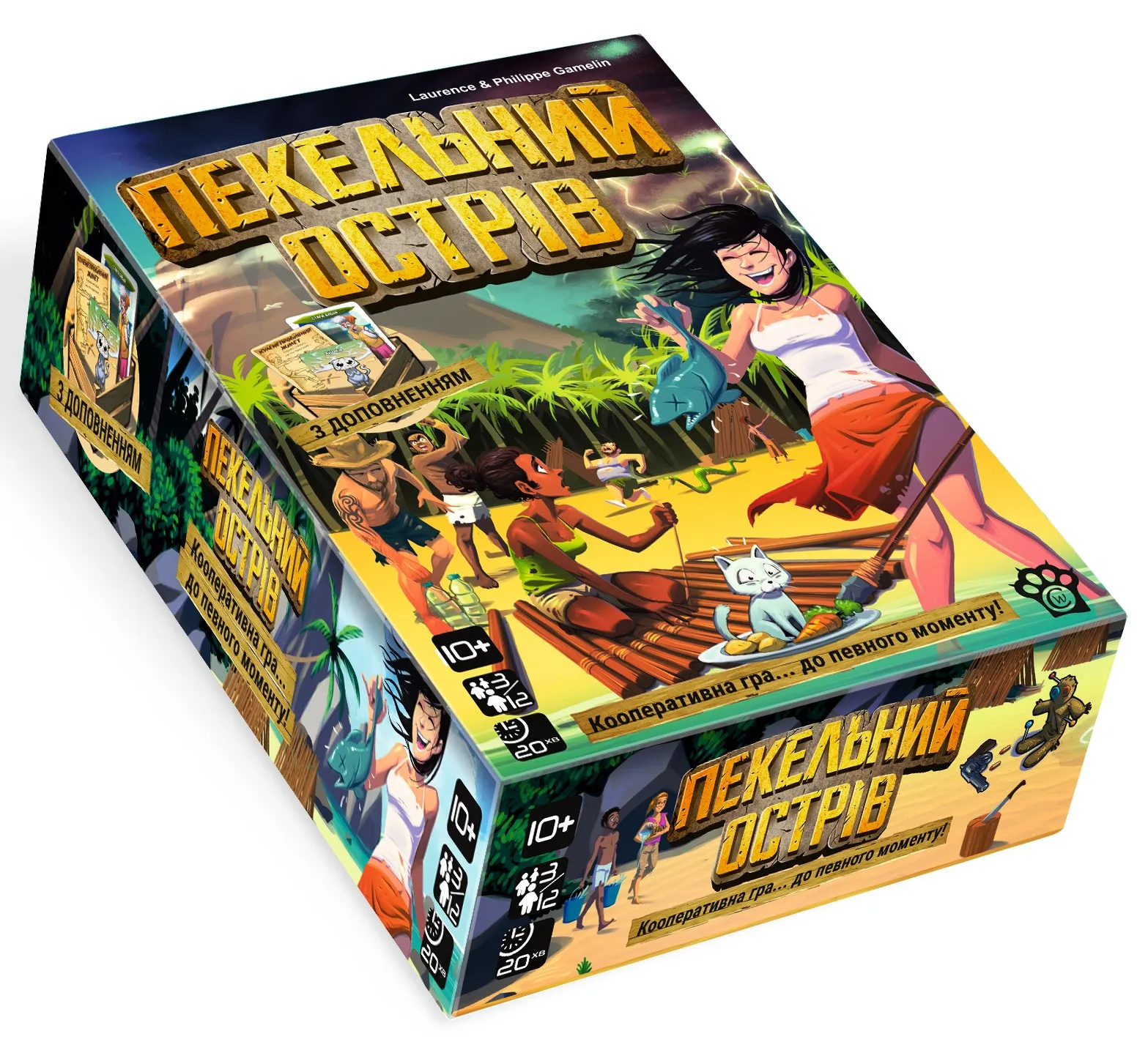 Адский Остров (Hellapagos) (оновлене видання) (UA) Woodcat - Настольная игра  Купить по цене 1200 грн грн. в Украине | Интернет-Магазин ROZUM