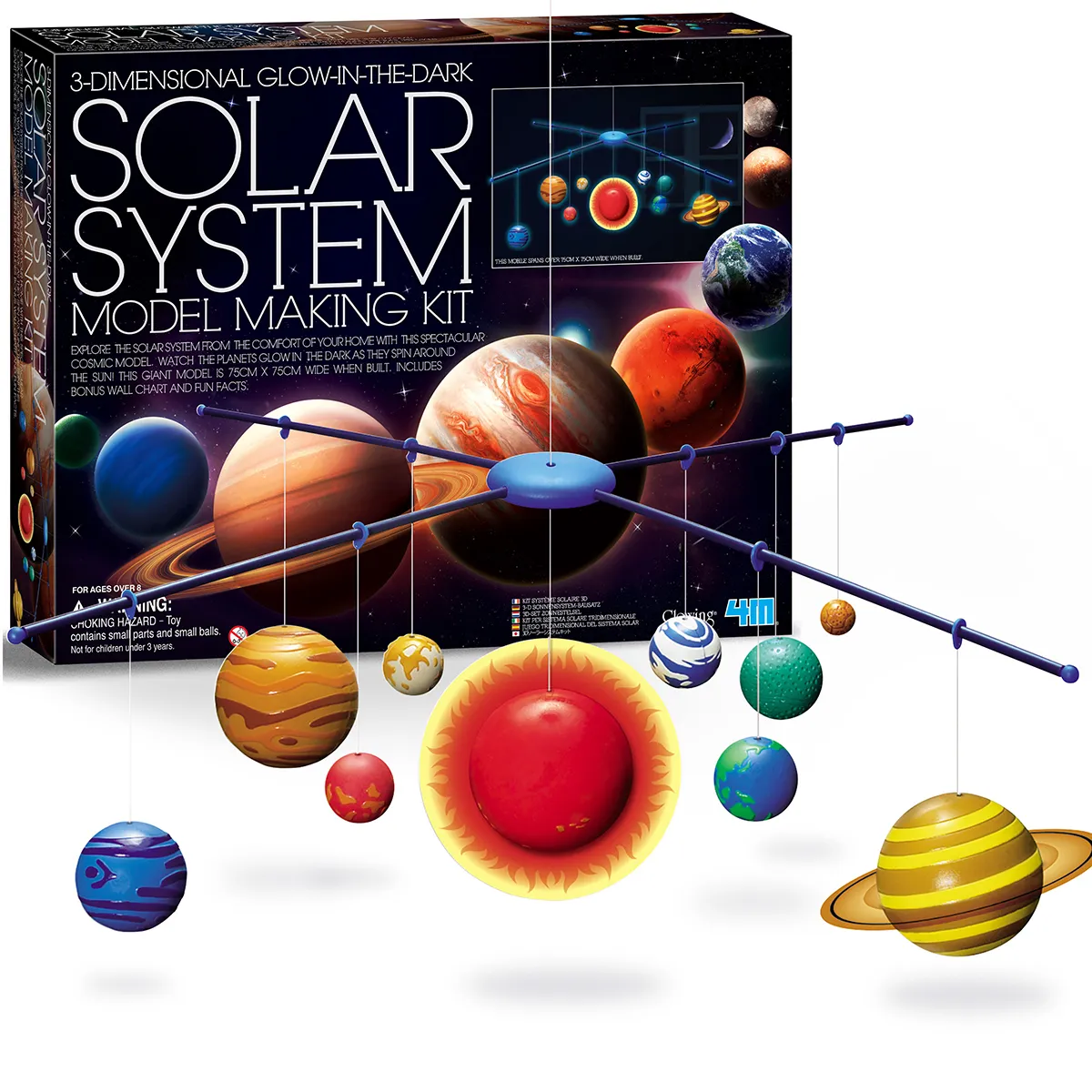 Купить модель солнечной системы по выгодной цене