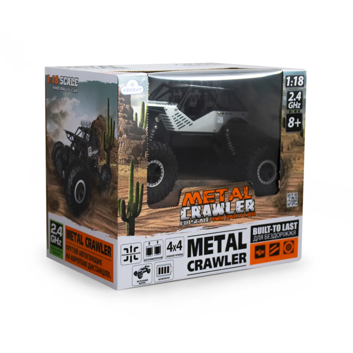 Автомобиль OFF-ROAD CRAWLER на р/у – TIGER (матовый серый, аккум. 4,8V,  металл. корпус, 1:18) Купить по цене 2197 грн грн. в Украине |  Интернет-Магазин ROZUM