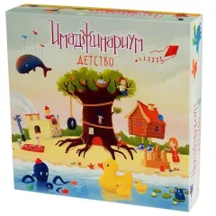 Настільна гра Cosmodrome Games Імаджінаріум Дитинство (12674)