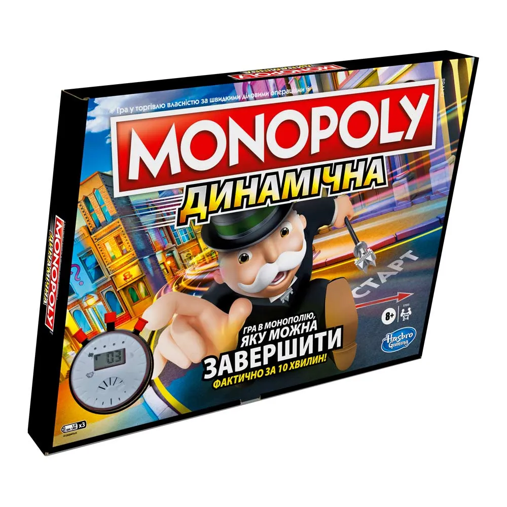 Настольная игра HASBRO Монополия Юниор Гонка (рус.) (E7033 657) Купить по  цене 1115 грн грн. в Украине | Интернет-Магазин ROZUM