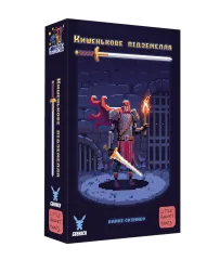 Кишенькове підземелля (One Card Dungeon) (UA) Geekach Games - Настільна гра (GKCH103OC)