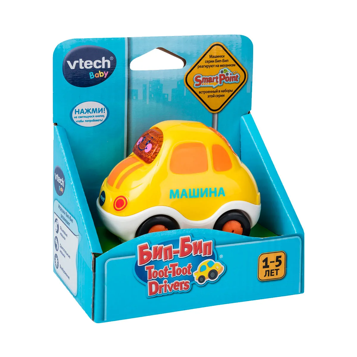 Развивающая игрушка VTech Машинка (рус.) (80-119426) Купить по цене 99 грн  грн. в Украине | Интернет-Магазин ROZUM