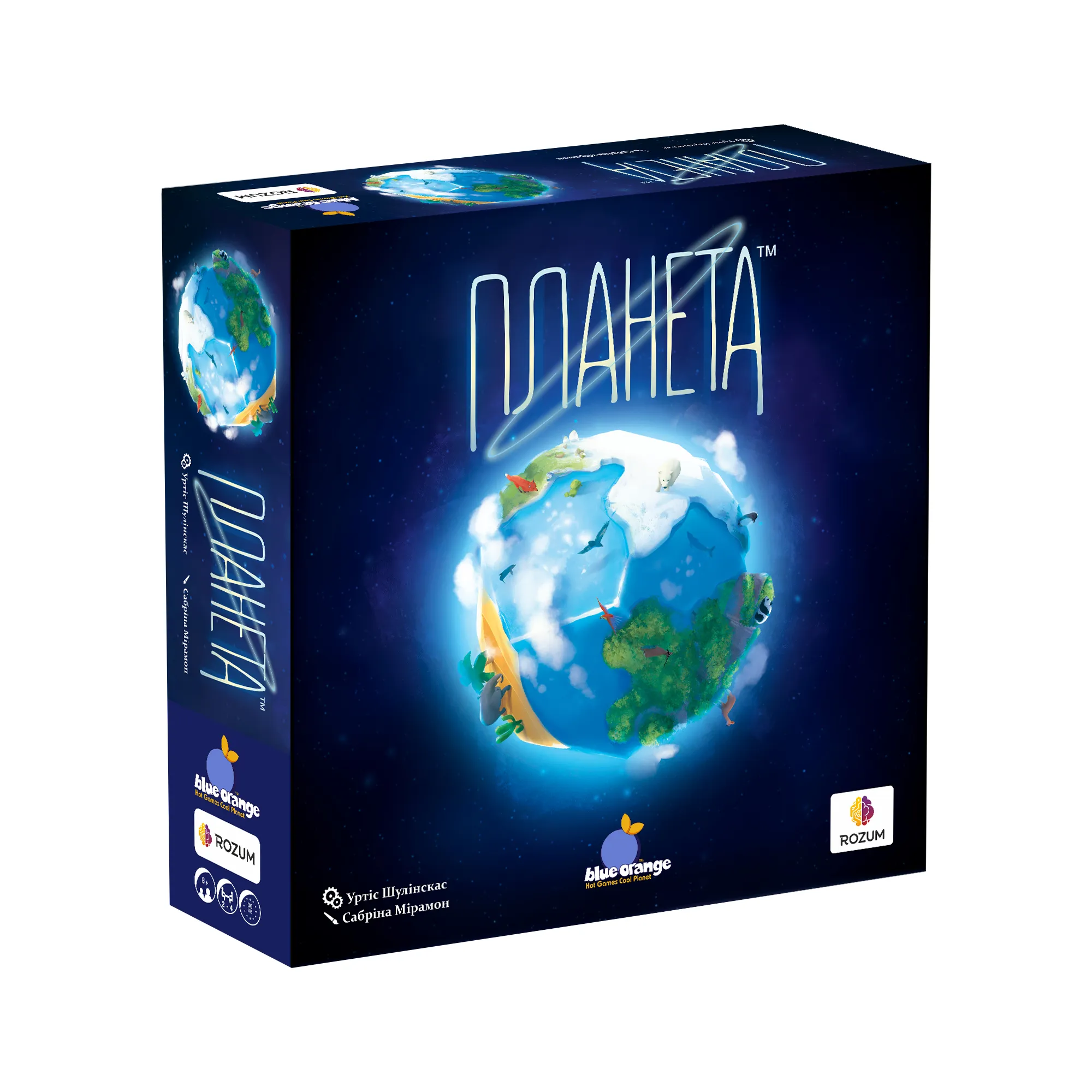 Планета (Planet) (UA) Rozum - Настольная игра (R017UA) Купить по цене 1499  грн грн. в Украине | Интернет-Магазин ROZUM