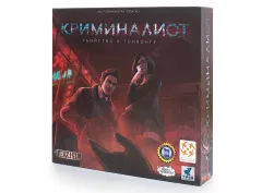 Настільна гра Стиль Життя Криміналіст (320958)