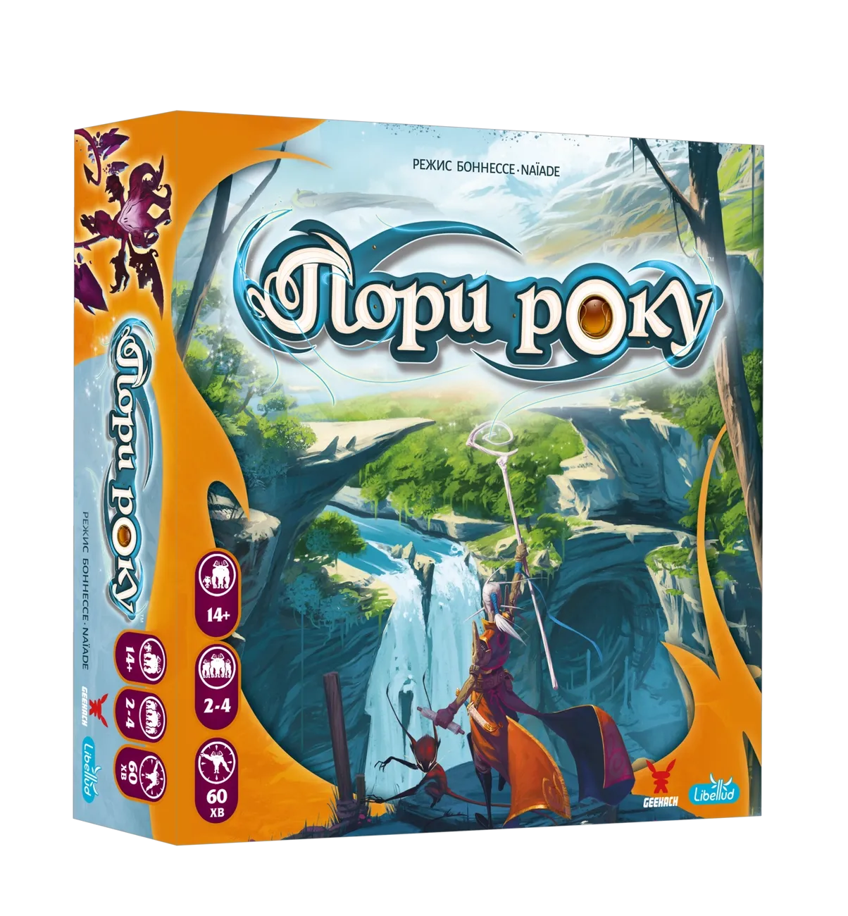 Времена года (Seasons) (UA) Geekach Games - Настольная игра Купить по цене  2100 грн грн. в Украине | Интернет-Магазин ROZUM