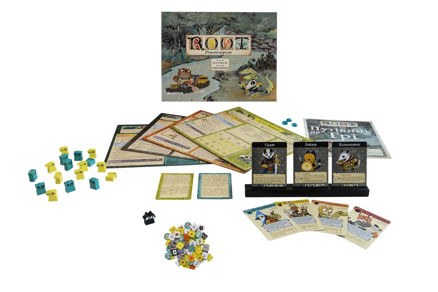 Root. Речные народы (Root: The Riverfolk Expansion) (UA) Kilogames - Настольная  игра (KG-1910) Купить по цене 1350 грн грн. в Украине | Интернет-Магазин  ROZUM