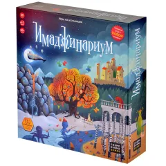Настільна гра Cosmodrome Games Імаджінаріум (11664)