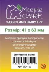 Протекторы для карт Meeple Care 41 х 63 мм (STANDART – 100 шт., 60 микрон) (MC4163)