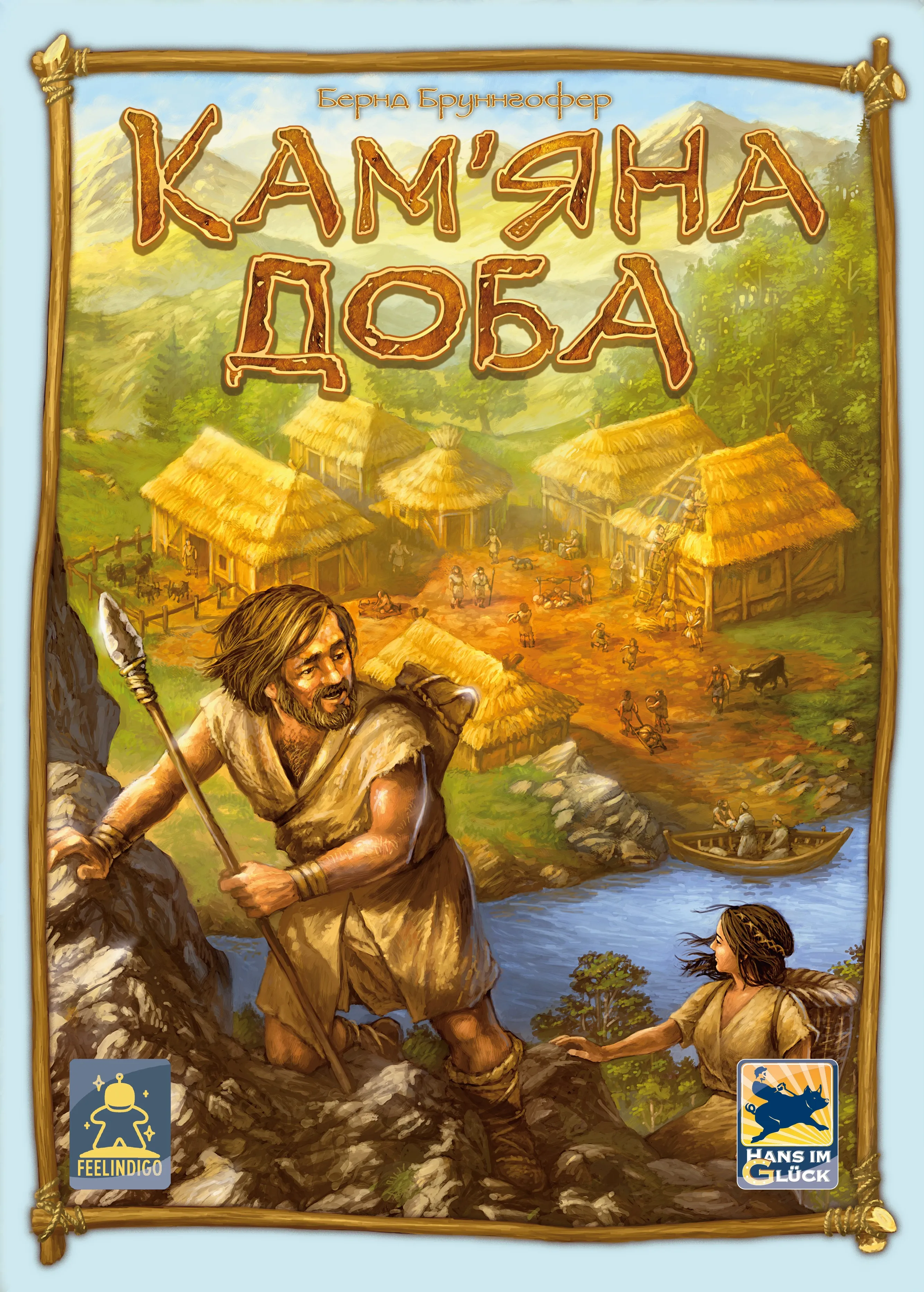 Каменный век (Stone Age) (UA) Feelindigo - Настольная игра (8461) Купить по  цене 1800 грн грн. в Украине | Интернет-Магазин ROZUM