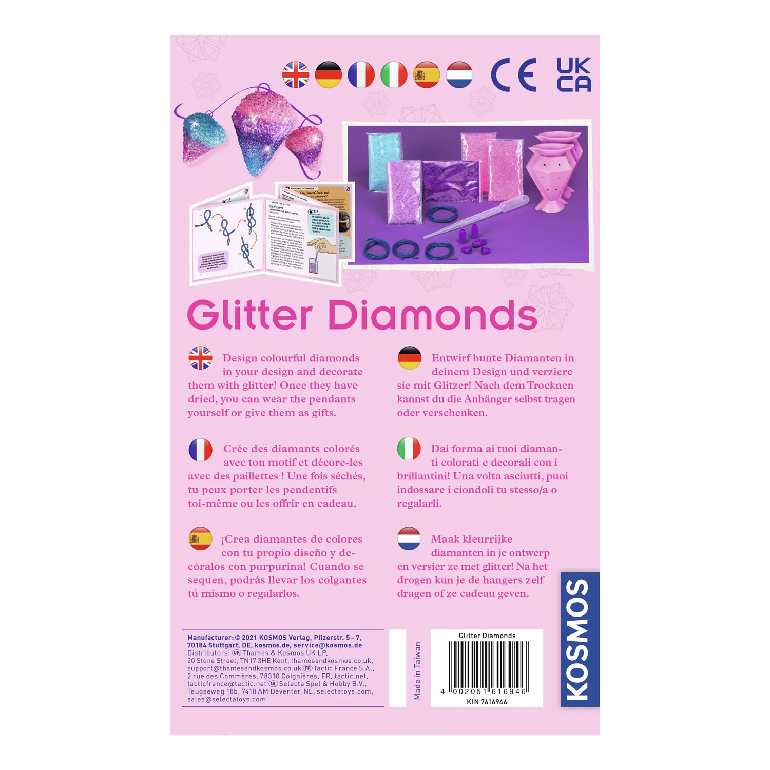 Творческий набор Kosmos Блестящие бриллианты (Glitter Diamonds) Купить по  цене 649 грн грн. в Украине | Интернет-Магазин ROZUM