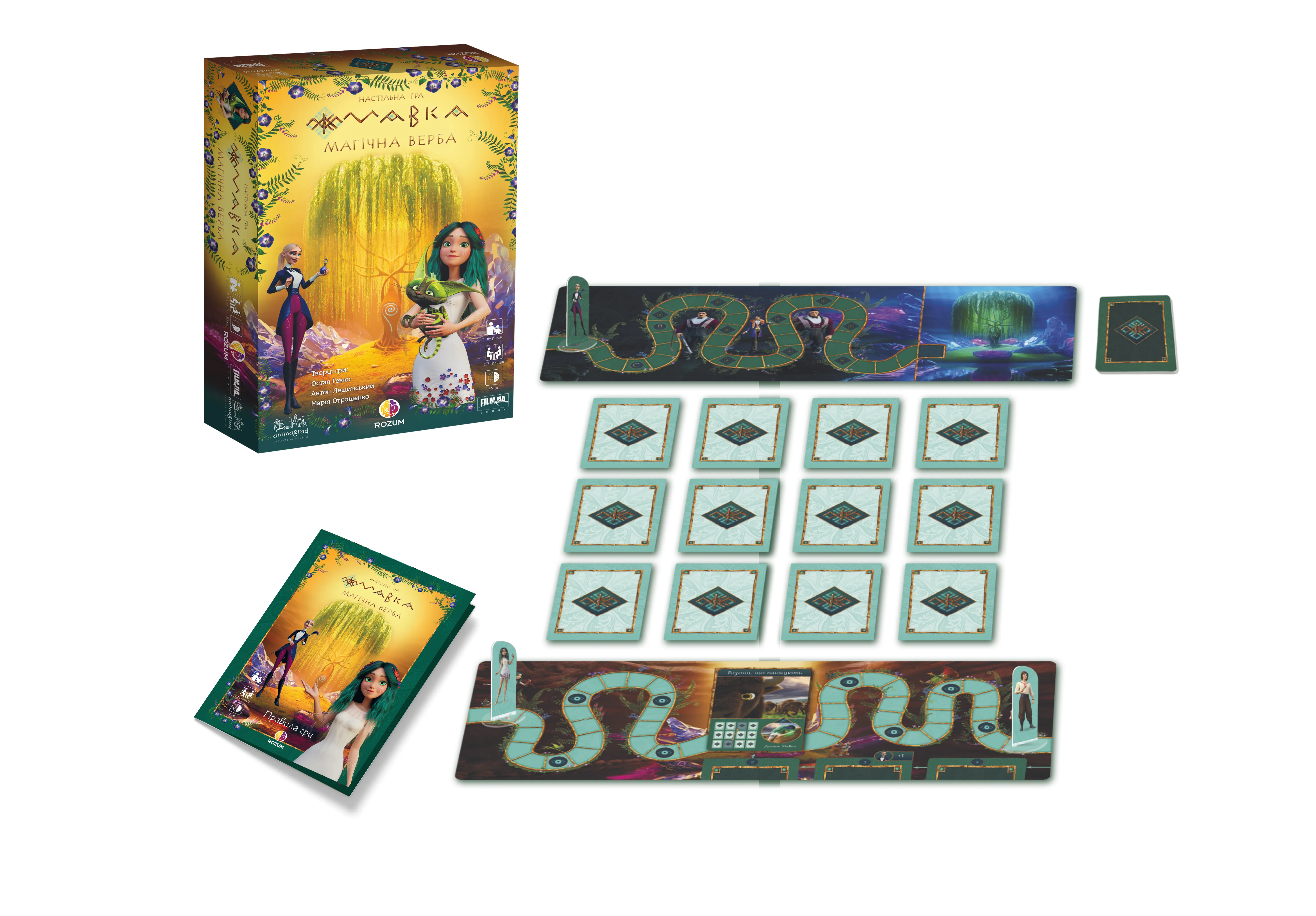 Мавка: Магическая Верба (Mavka: Magic Willow) (UA) Rozum - Настольная игра  купить по цене 799 грн грн. в Украине | Интернет-Магазин ROZUM