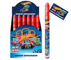 Чарівна паличка з мильними бульбашками – HOT WHEELS (60 ml)